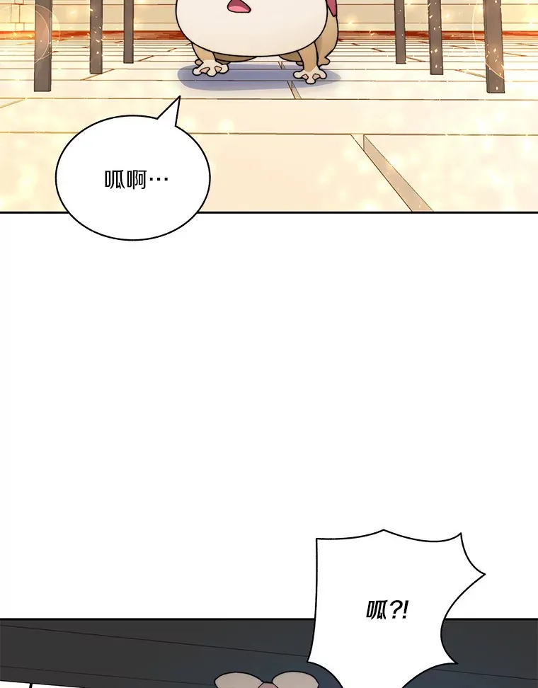 61.贪婪之人107