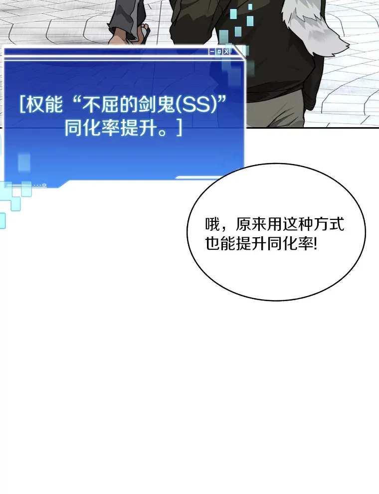 56.乐于助人49