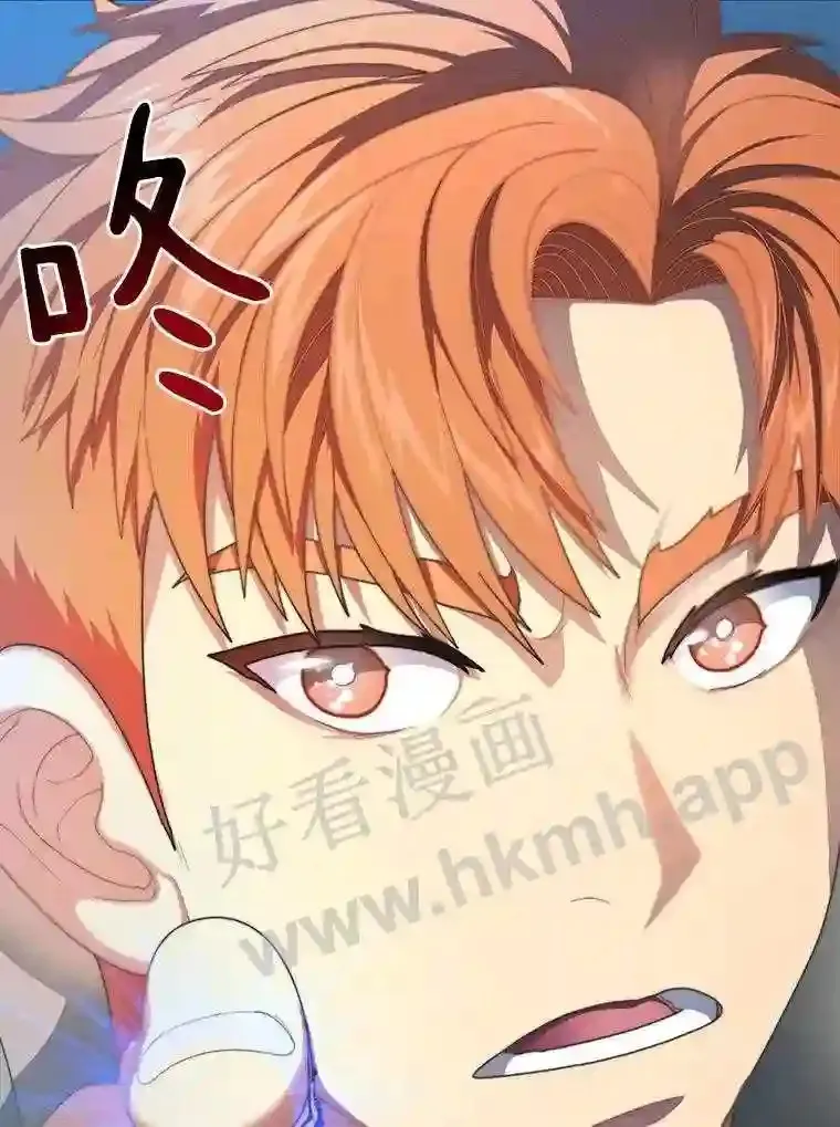 3.S级权能83
