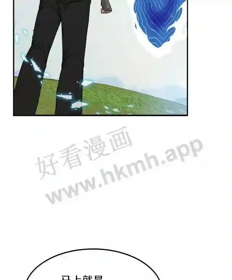 4.天分124