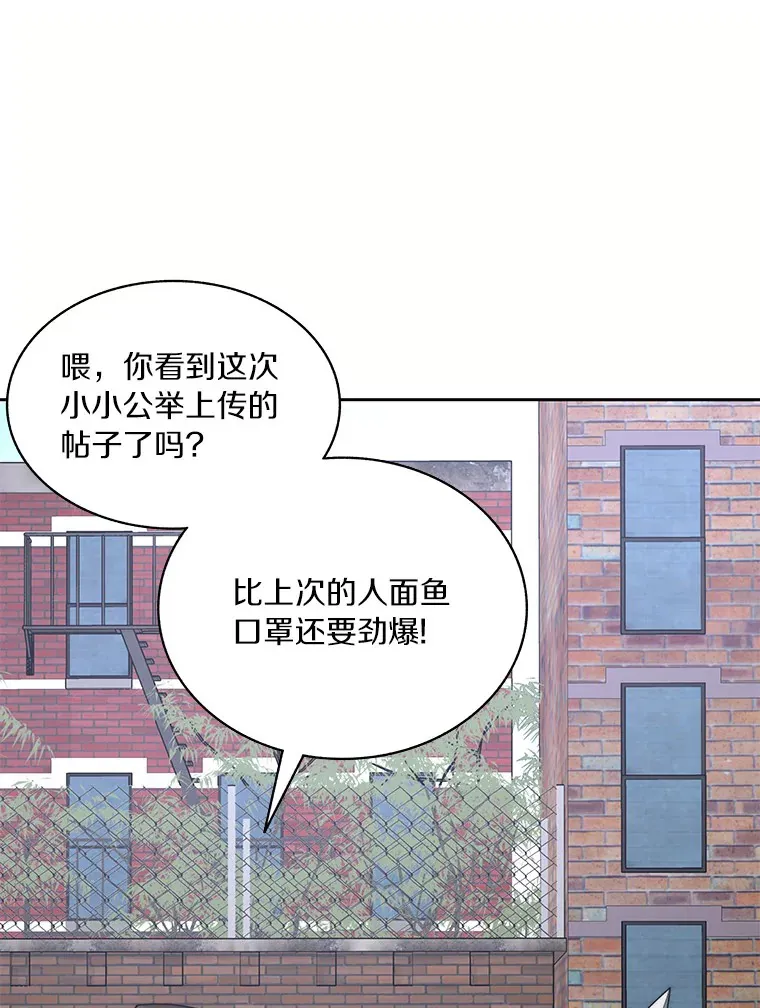 43.大赚一笔39