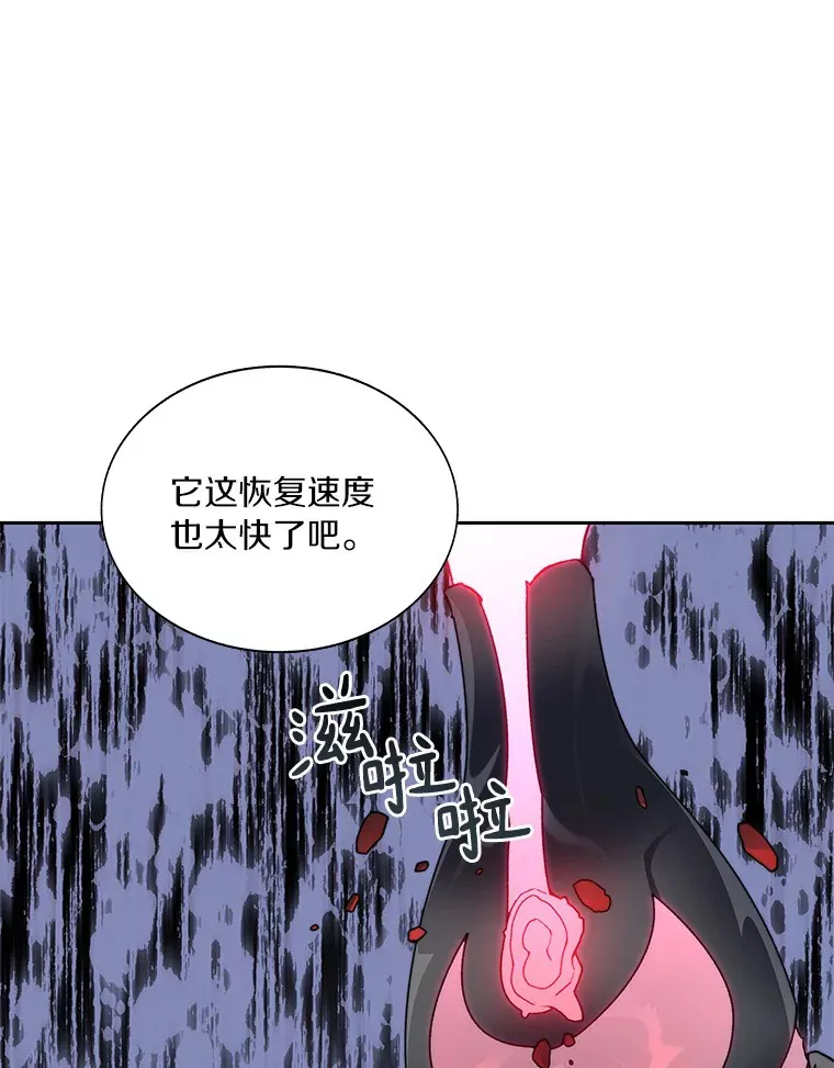 34.冲锋106