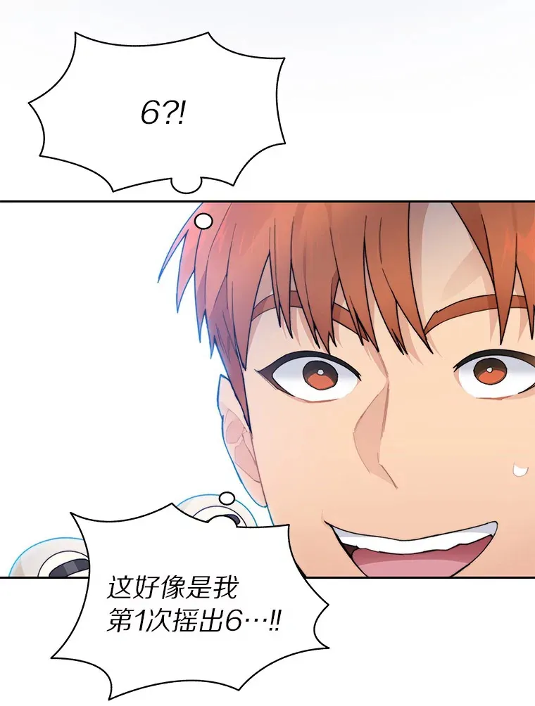 40.复仇22