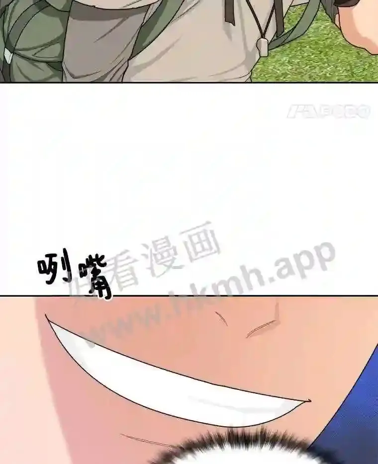 5.火烤鱼人战士127