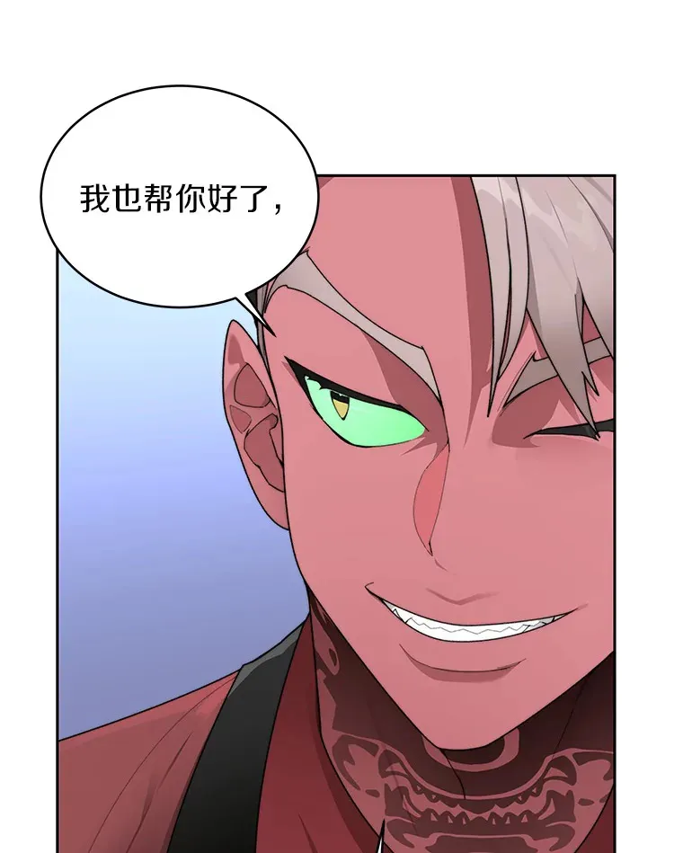 31.继承人15