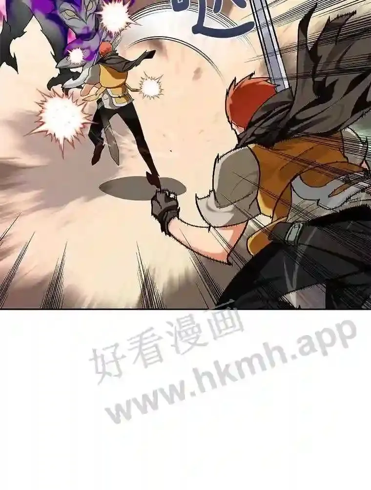 17.唤夜之狼34