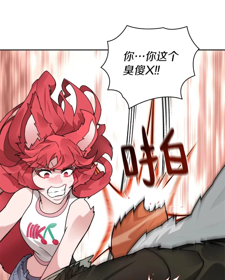 51.天价套餐15