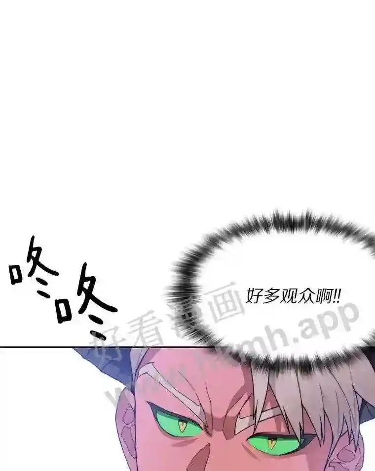 24.逆鳞103
