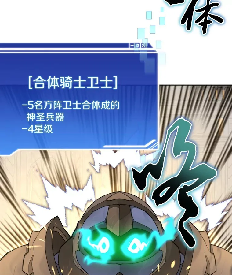 39.资格审查103
