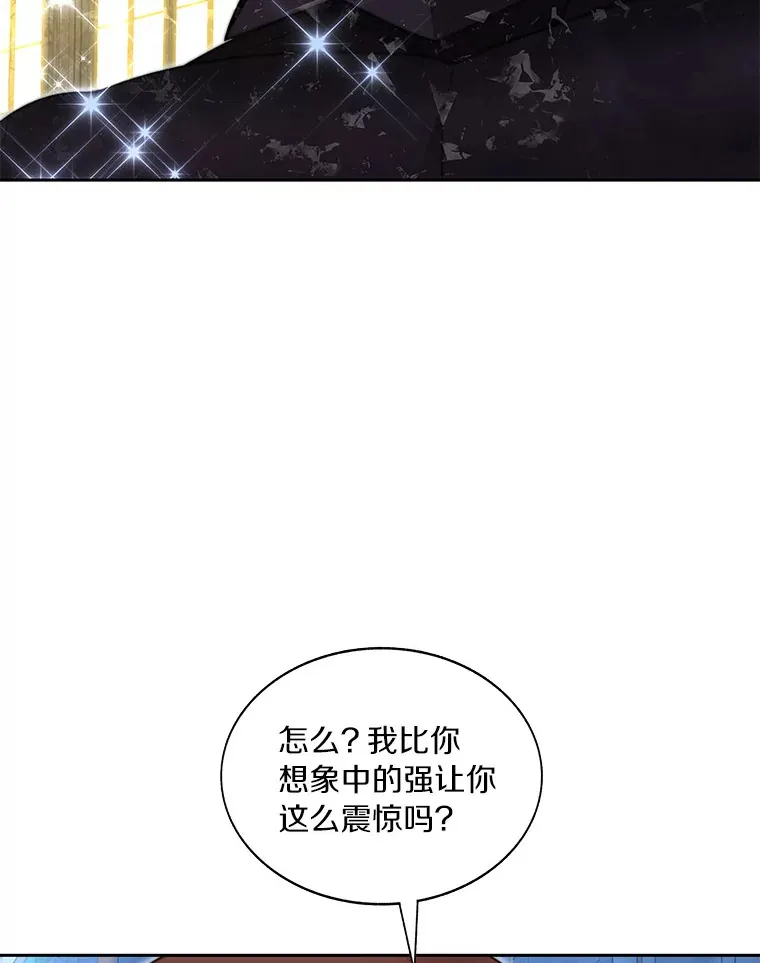 39.资格审查138