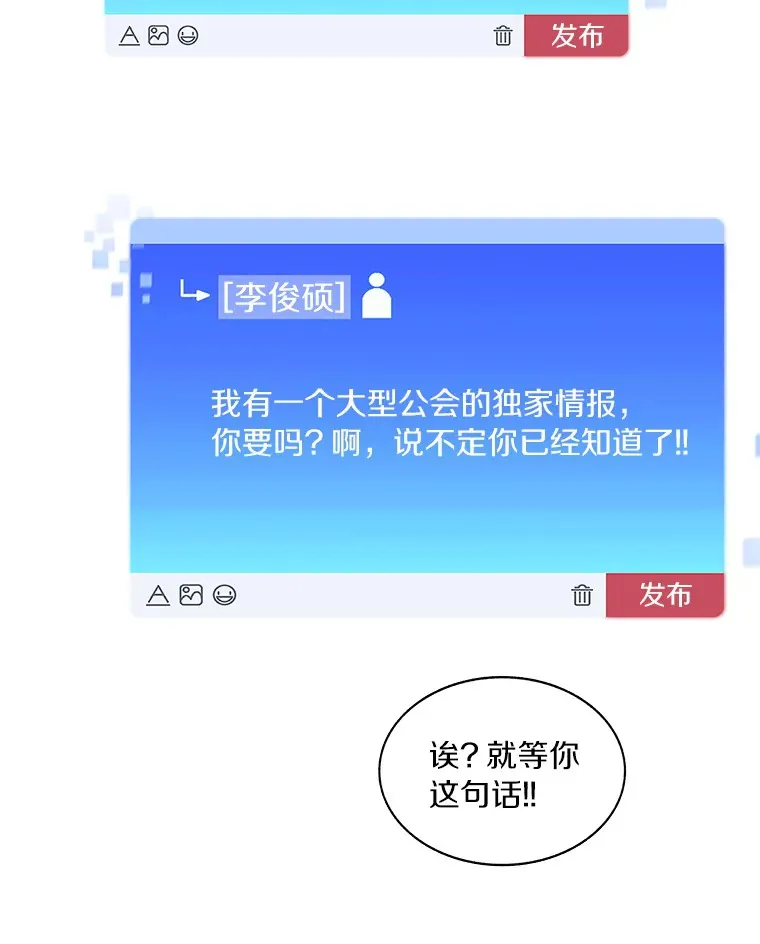 37.沙漠绿洲97
