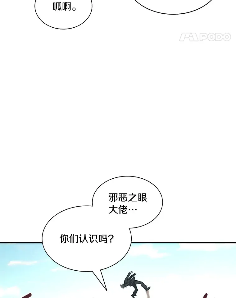 68.及时出现64