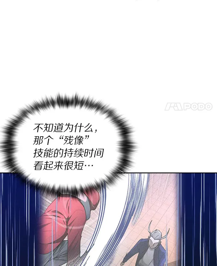 27.终极对决33