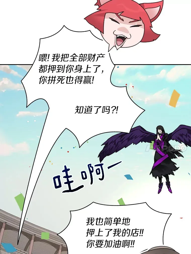 69.难度升级37