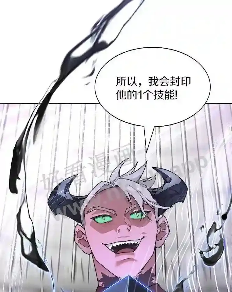 25.“你才脱发”24