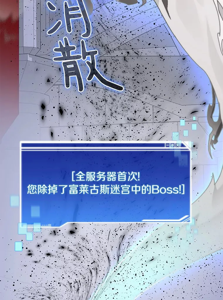 61.贪婪之人123