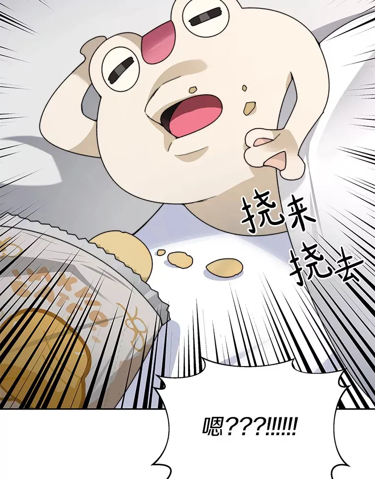 41.无法原谅106