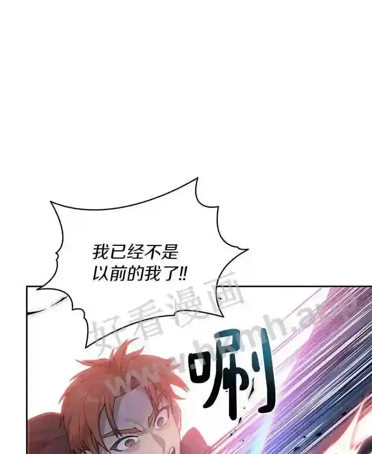 14.夜幕降临37