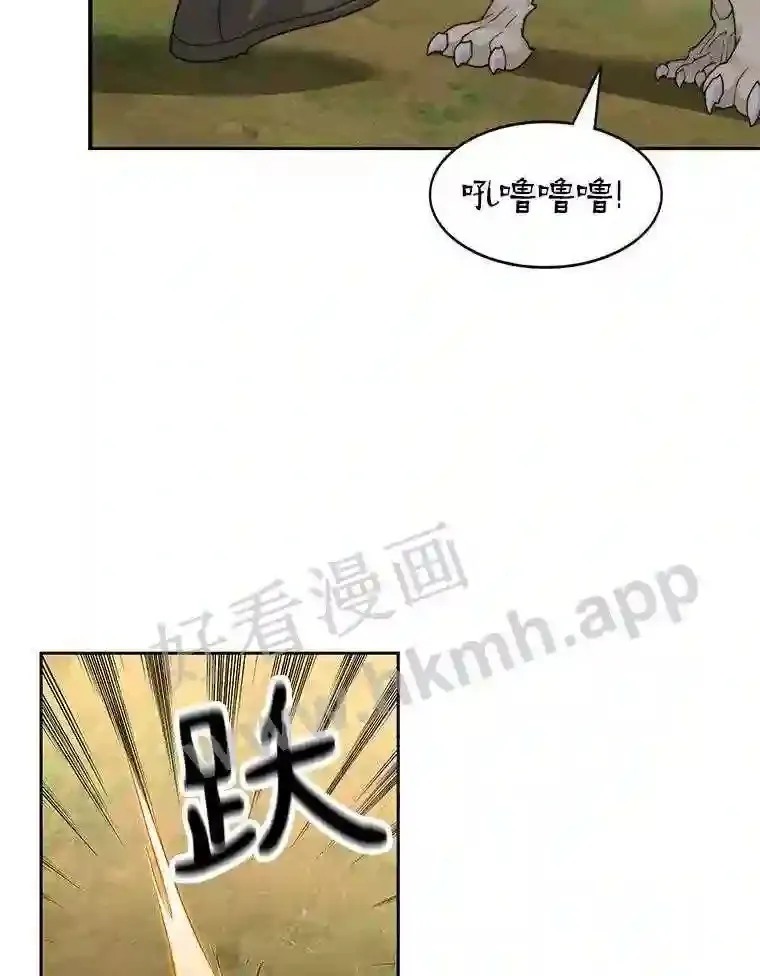 16.幸运93