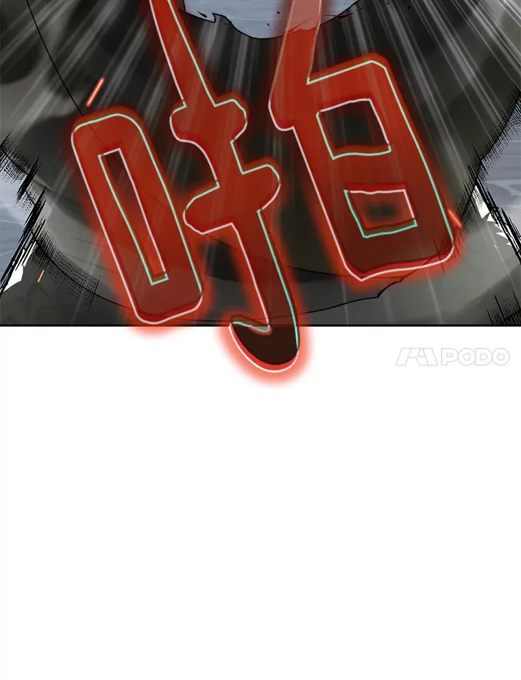 48.各显神通6