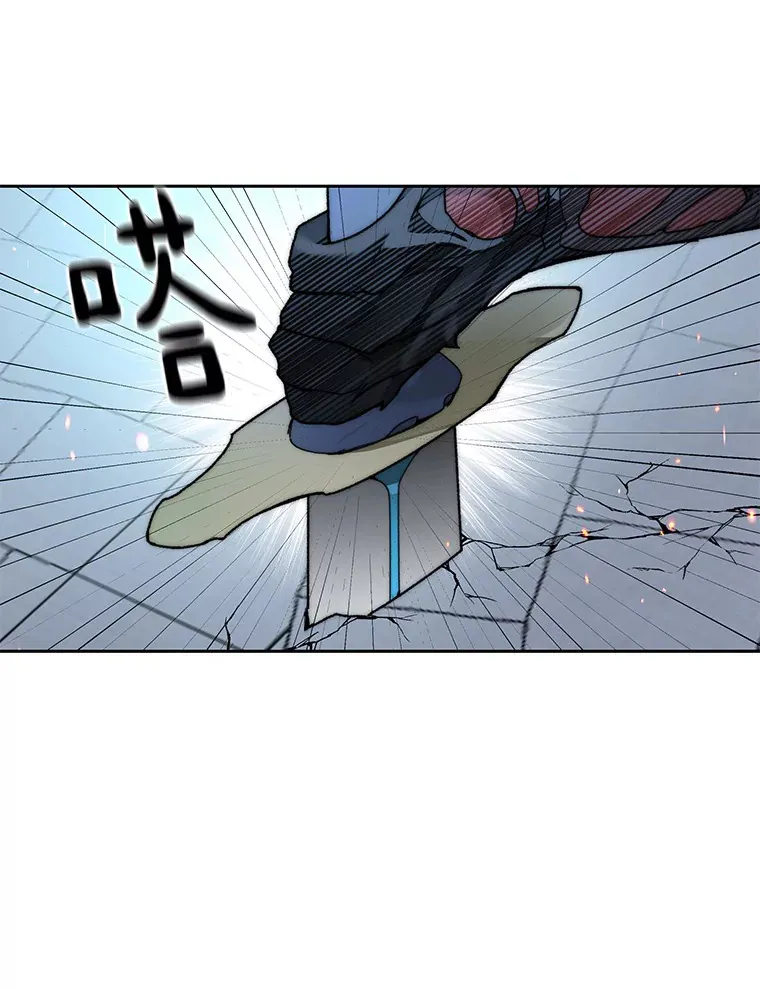 33.神圣兵器116