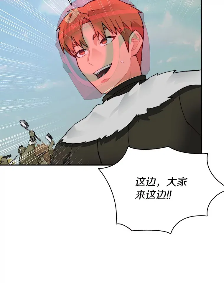 48.各显神通24