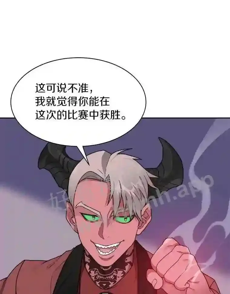 20.基德雷斯的承诺19