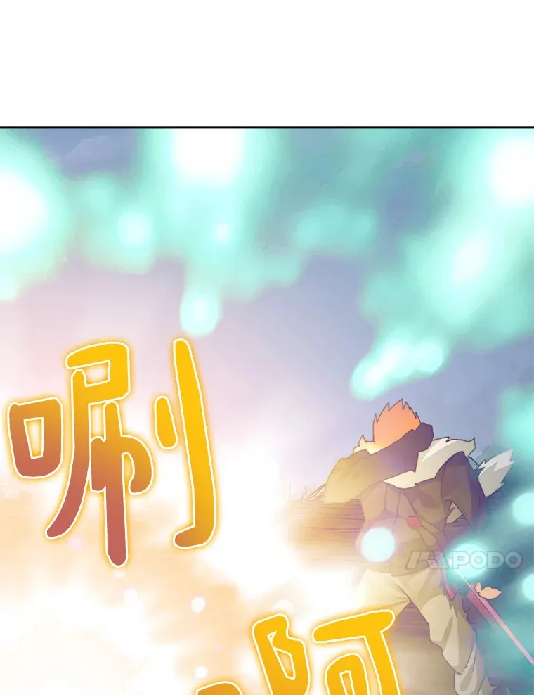 58.雪精灵女王131