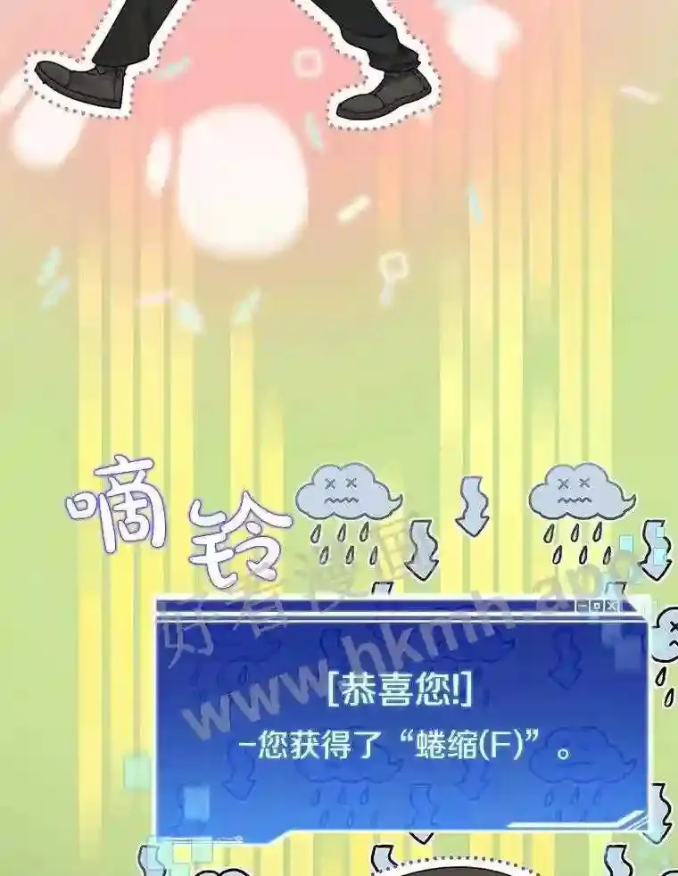 16.幸运74