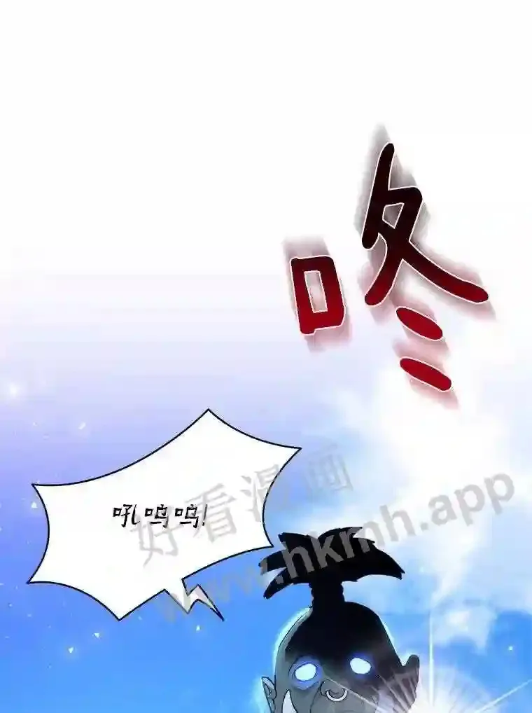 10.不堪一击97