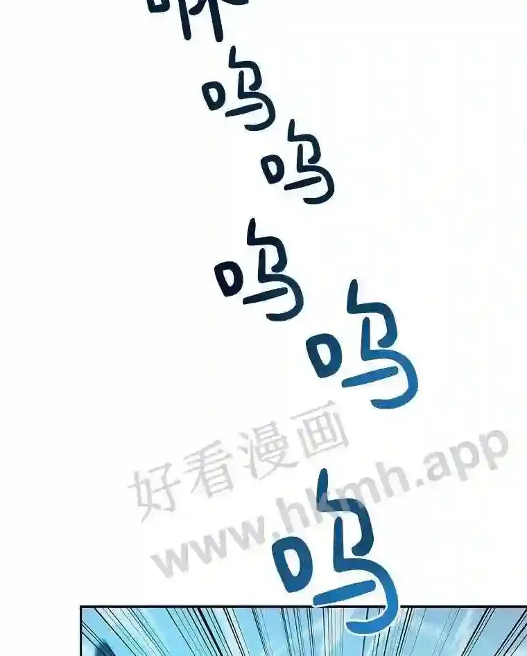 7.处理官76