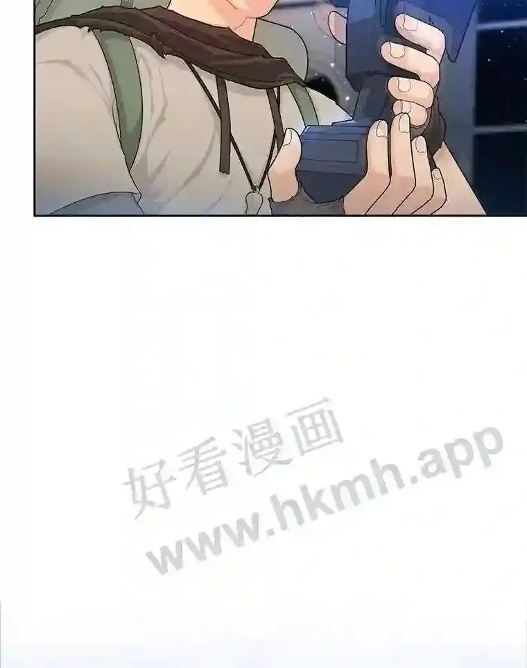 2.假攻略的受害者138