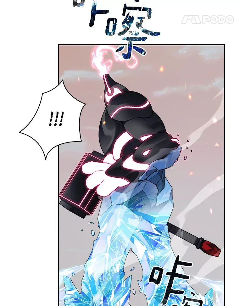 34.冲锋122
