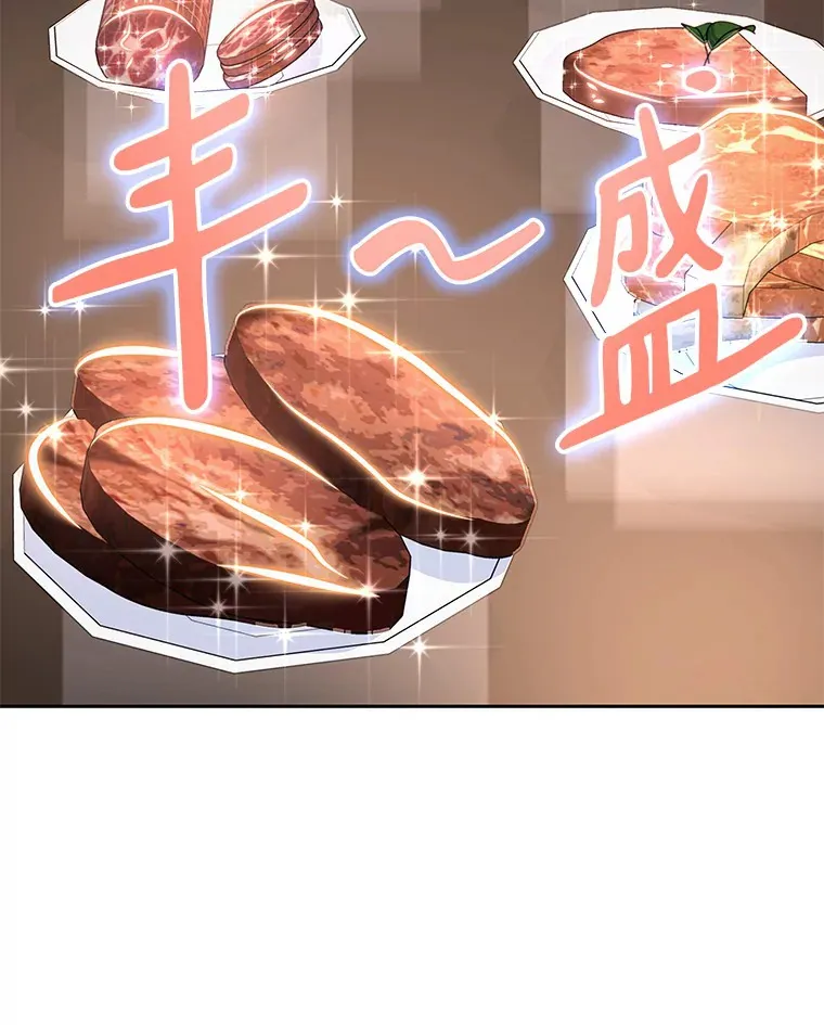 43.大赚一笔126