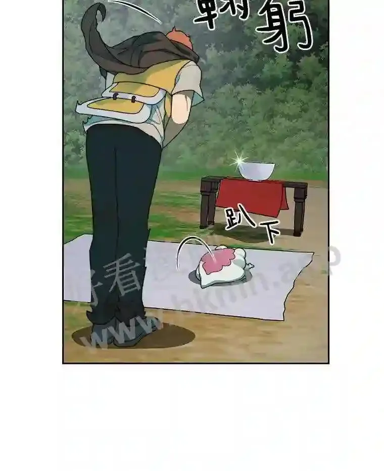 16.幸运61