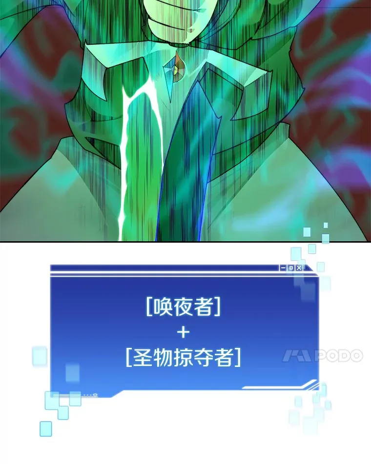 45.获得认可13