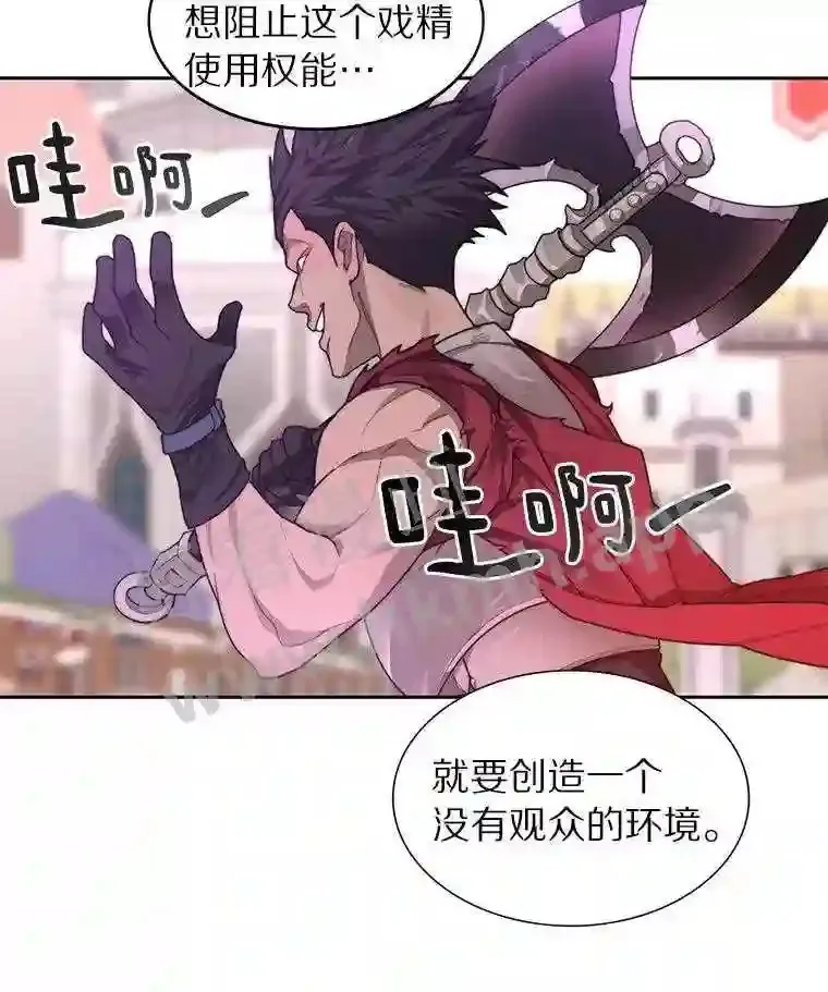 20.基德雷斯的承诺104