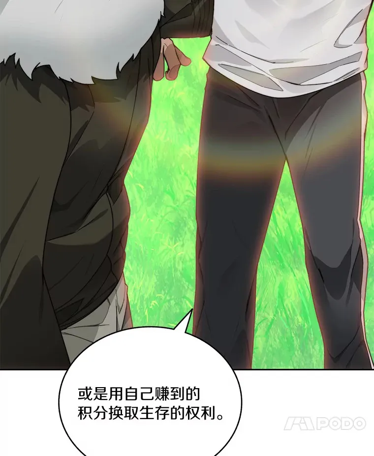 56.乐于助人43