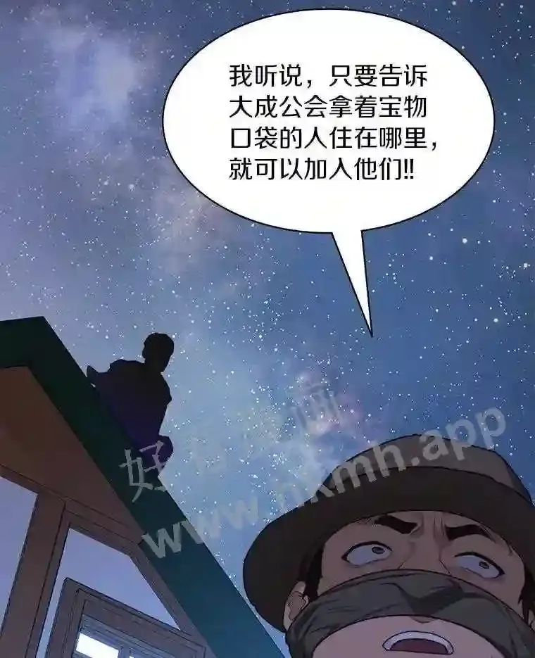 21.新特性32