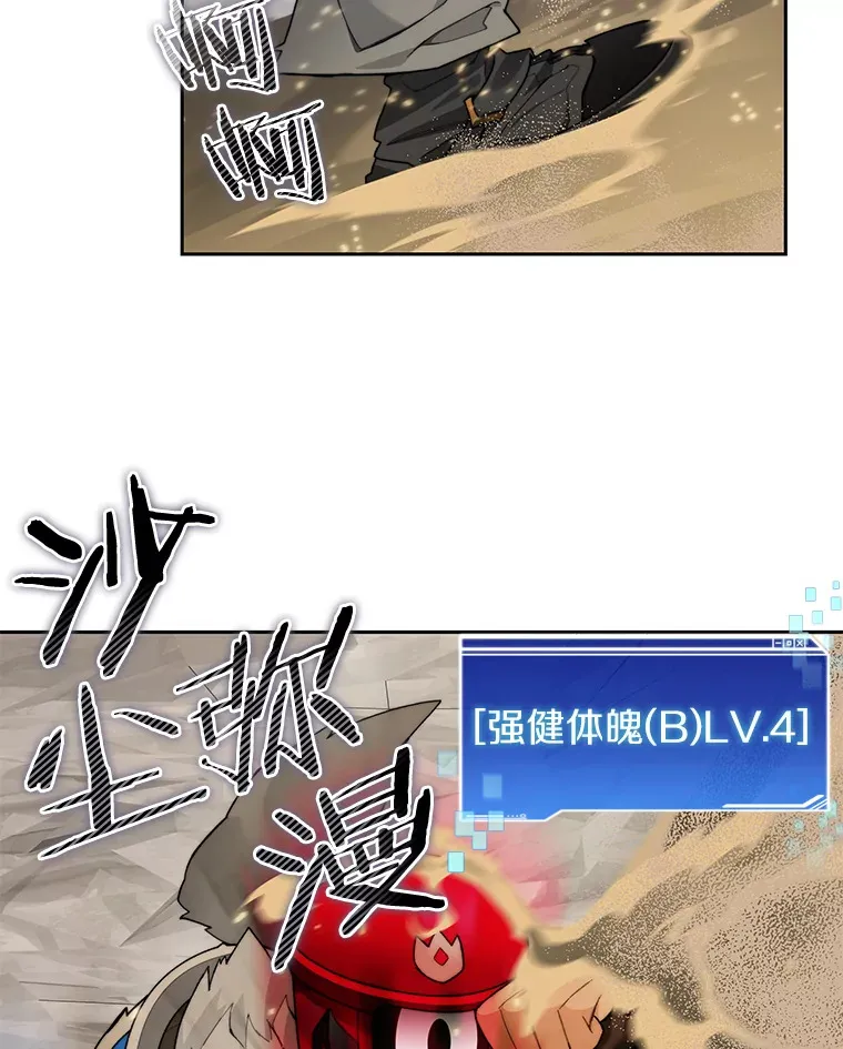 65.互帮互助49