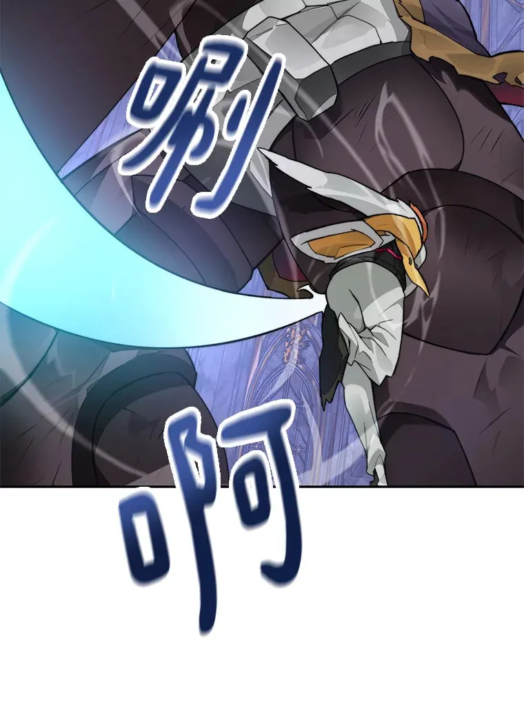 40.复仇87