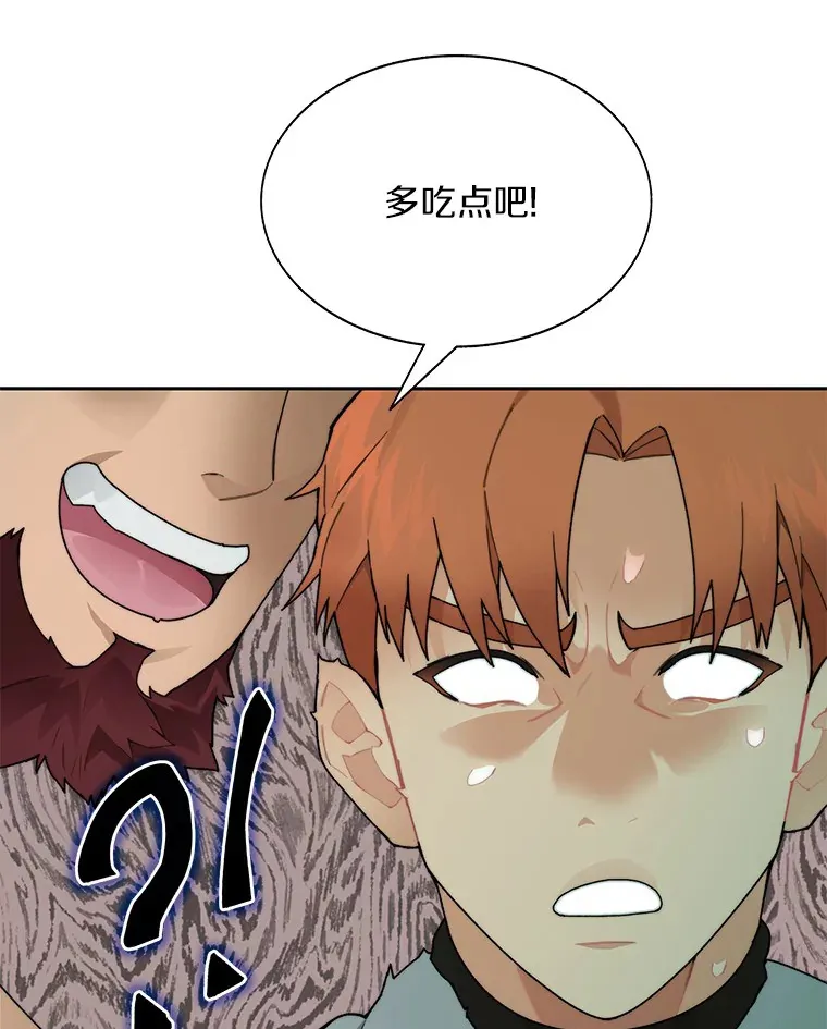 43.大赚一笔127