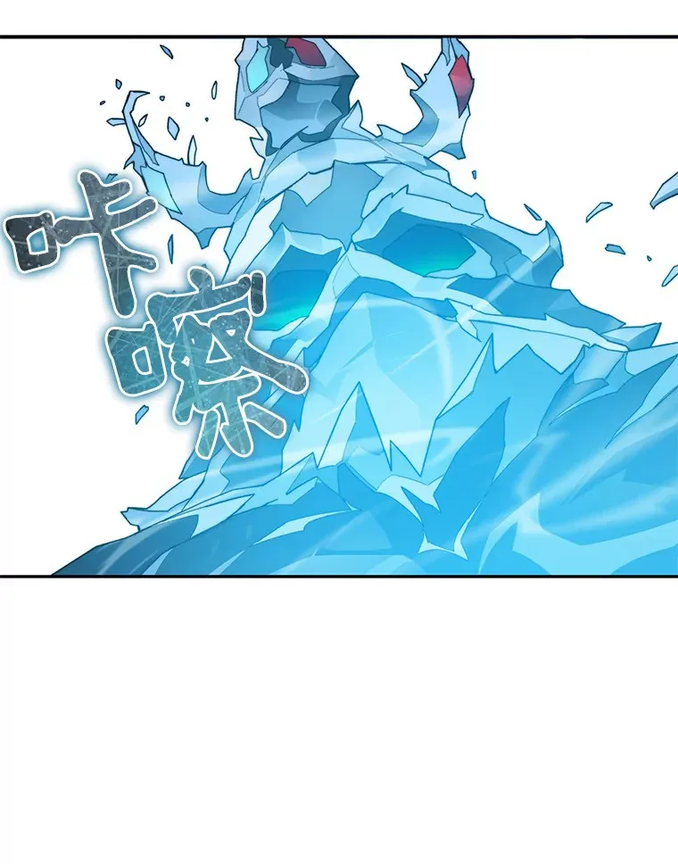 40.复仇78