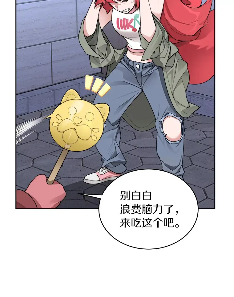 31.继承人73