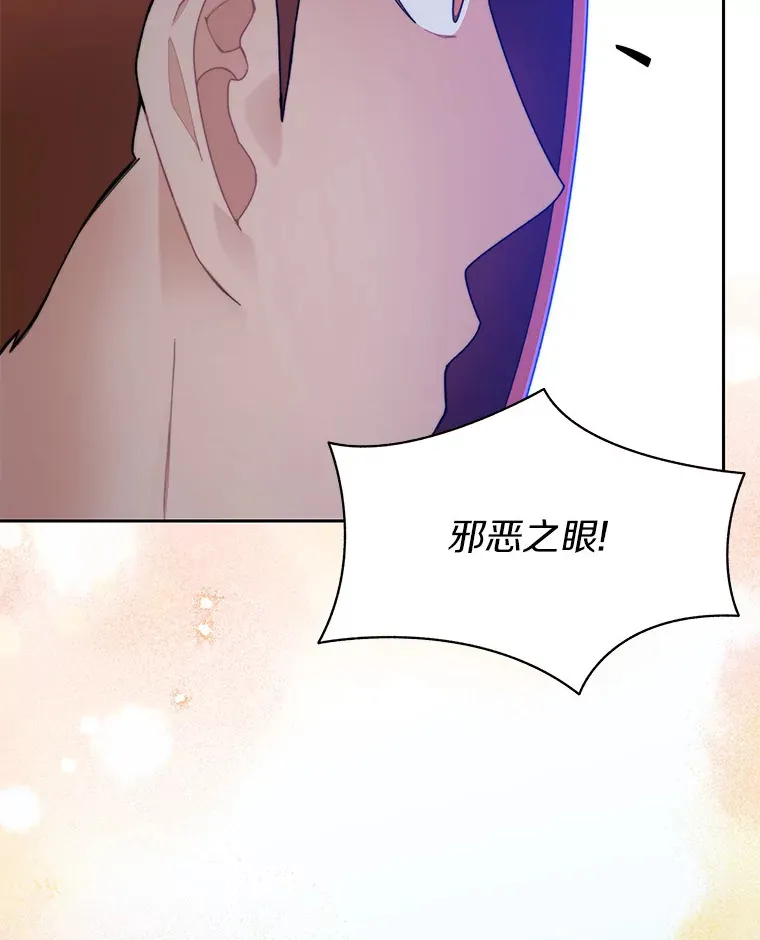 63.后援会124