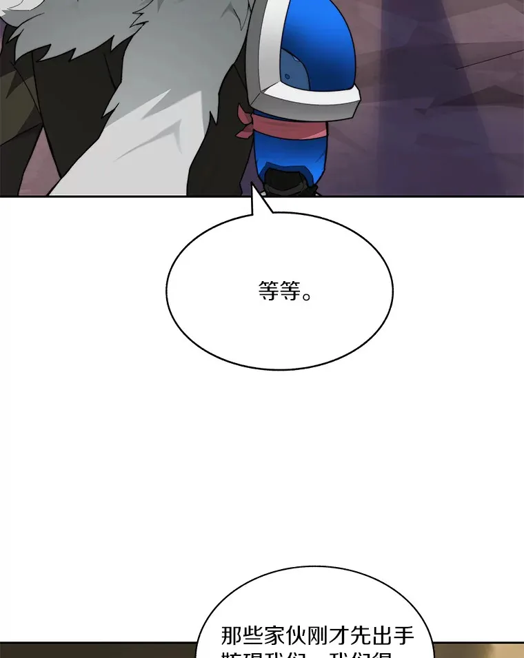 65.互帮互助85