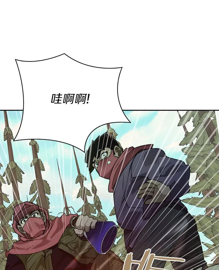 64.默契小队97