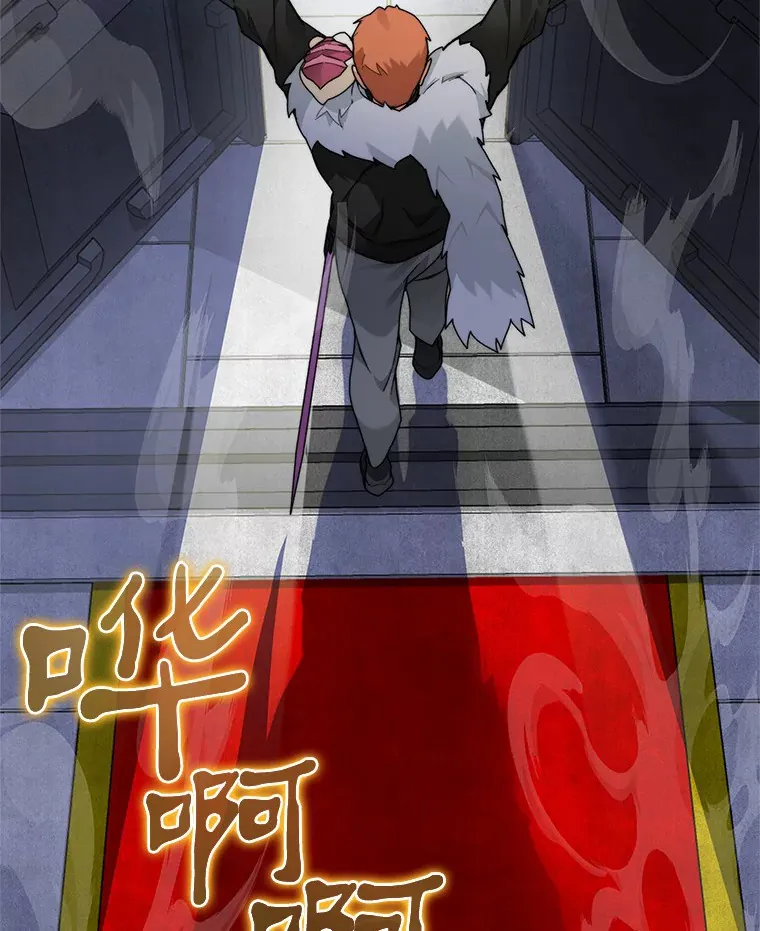 60.进入宝库108
