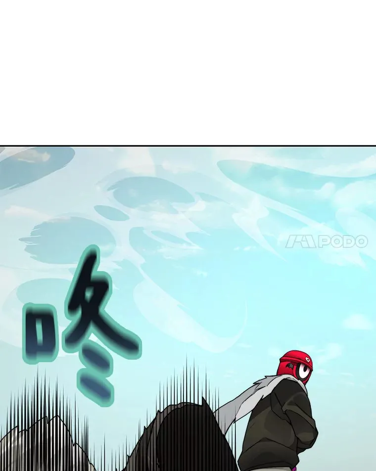 48.各显神通47