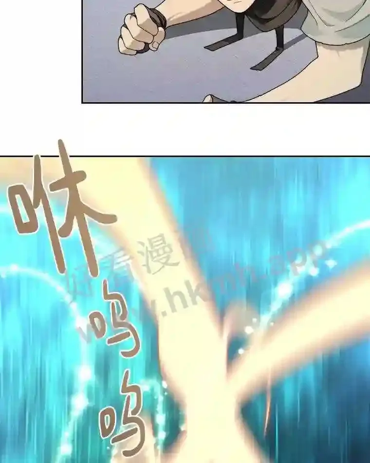 16.幸运80
